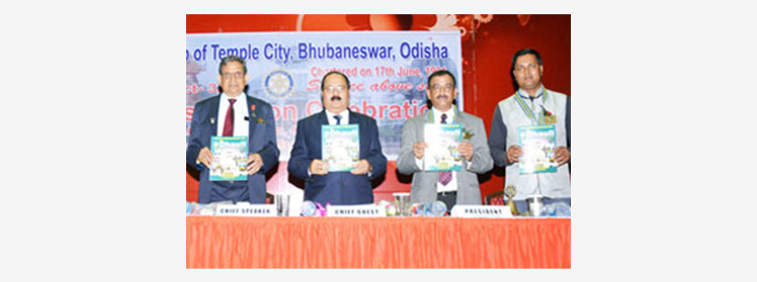 25th Installation Ceremony