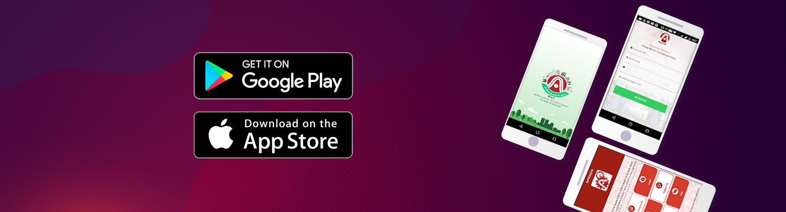 Mobile Apps
