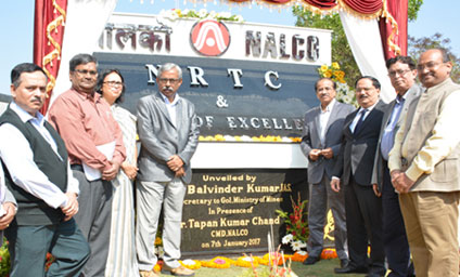 Skill Development Center Image
