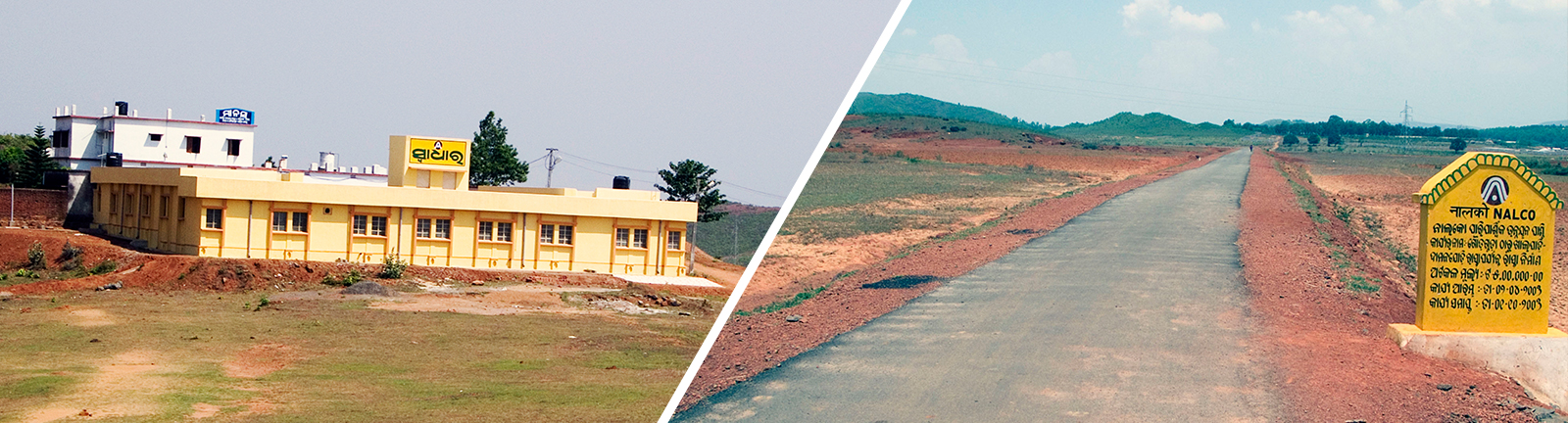 Rural Development