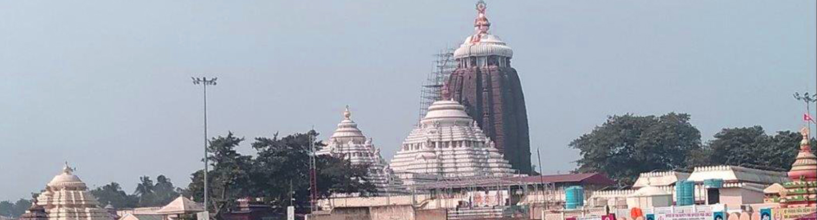 Iconic City Puri