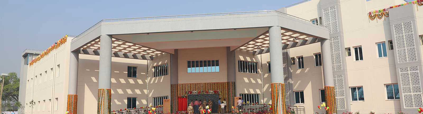 नेत्र अस्पताल