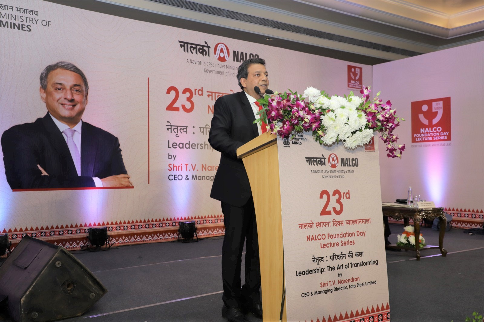 WhatsApp Image 2026-01-06 at 6.27.47 PM