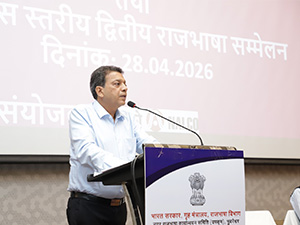 press release
