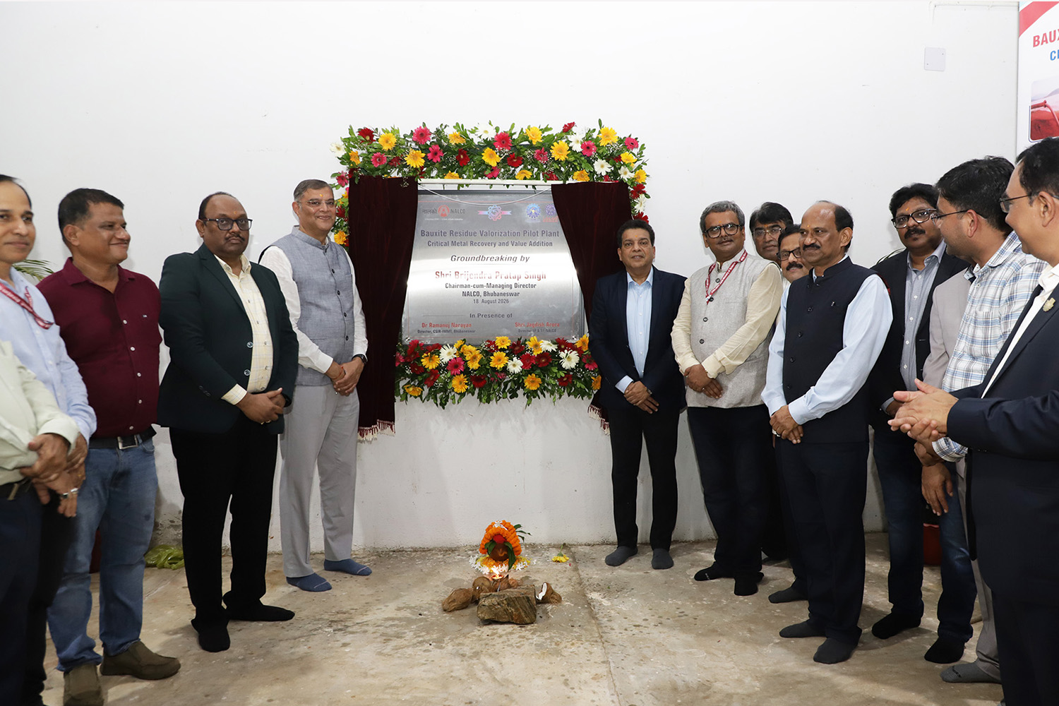NRTC PILOT PLANT INAUGURATED